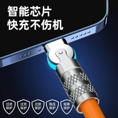 Dây sạc nhanh 66W