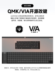 [Order] Bàn phím cơ Weika Lucky65-V2