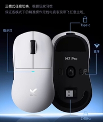 [Instock] Mchose M7/M7Pro
