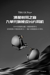 Tai nghe IEM HIFI TRN VX PRO +