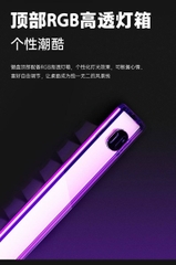 Bàn phím cơ Madlion Nano68