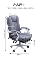 Ghế chủ tịch Ztra TM01