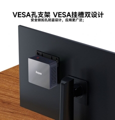 Mini PC Tiny Seething N100