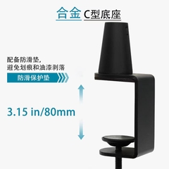 [Order] Giá đỡ Micro - Arm mic EPMIC TM01 R2 - Đã đóng ngày 27/03/2025