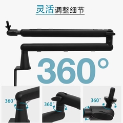 [Order] Giá đỡ Micro - Arm mic EPMIC TM01 R2 - Đã đóng ngày 27/03/2025