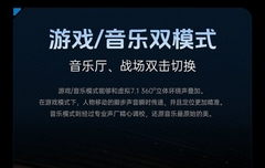 Tai nghe Gaming ATK M1