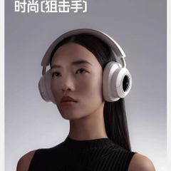 Edifier Halo Space - Đã đóng ngày 17/03/2025
