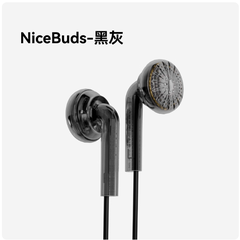 [Order] Tai nghe Earbud MOONDROP Nice Buds! - Đã đóng ngày 07/12/2025