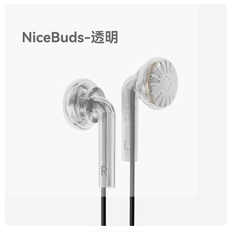 [Order] Tai nghe Earbud MOONDROP Nice Buds! - Đã đóng ngày 07/12/2025