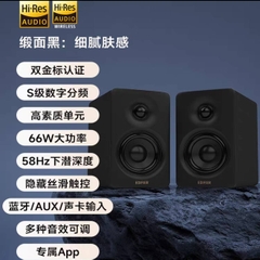 [Order] Edifier N Series - Đã đóng ngày 03/01/2026