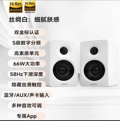 [Order] Edifier N Series - Đã đóng ngày 03/01/2026