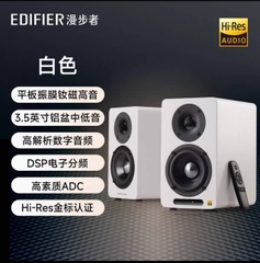 [Order] Edifier AIRPULSE A60 - Đã đóng ngày 03/01/2026