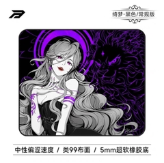 [Order] Pad chuột Bythere