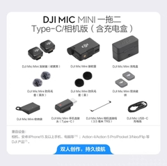 [Order] DJI Mic Mini - Đã đóng ngày 11/08/2025