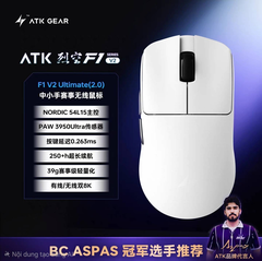 [Order] ATK F1 V2 Series - Đã đóng ngày 23/10/2025