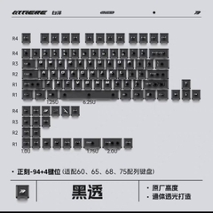 [Order] Bythere Bundle