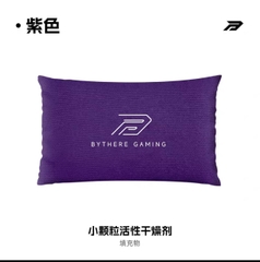 [Order] Bythere Bundle