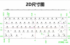 [Order] PCB HE MMD60 - Đã đóng ngày 01/03/2026