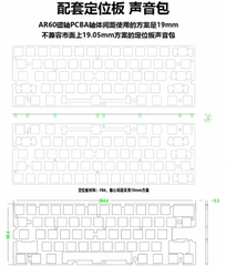 [Order] PCB HE MMD60 - Đã đóng ngày 01/03/2026