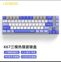 [Order] Leobog K67 - Đã đóng ngày 11/03/2026