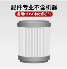 [Order] Máy lọc không khí + tạo mùi mini - Đã đóng ngày 02/04/2026