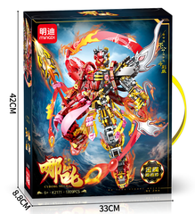 [ Order ] Lego Mingdi - Đã đóng ngày 10/04/2026