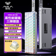 [Order] Aula MINI60 HE - Đã đóng ngày 07/05/2025