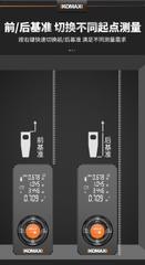 [Order] Thước Laser Komax - Đã đóng ngày 29/11/2025