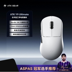 [Order] Chuột Gaming ATK Y9 Series - Đã đóng ngày 07/12/2025