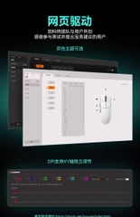 [Order] Incott G23 V2