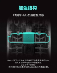 [Order] Incott G23 V2