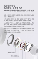 [Order] Moondrop Space Travel 2