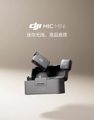 [Order] DJI Mic Mini - Đã đóng ngày 11/08/2025