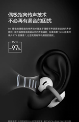 [Order] Moondrop Pill - Đã đóng ngày 13/08/2025