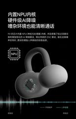 [Order] Moondrop Pill - Đã đóng ngày 13/08/2025