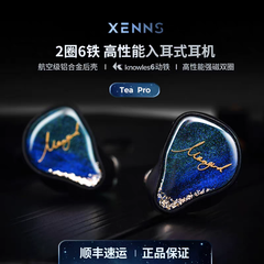 [Order] Tai nghe Xenns Mangird Tea Pro - Đã đóng ngày 28/09/2025