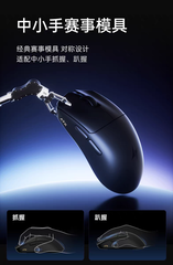 [Order] ATK F1 V2 Series - Đã đóng ngày 23/10/2025