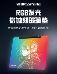 [Order] Pad kính RGB CAPERE