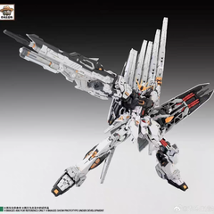 [Order] RX93 Nu Gundam Fortune Meow
