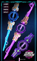 [Order] Fire Spinning Sword - Đã đóng ngày 19/12/2025