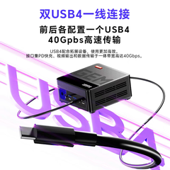 [Order] Mini PC Aoostar Gem 12 MAX - Đã đóng ngày 24/12/2025