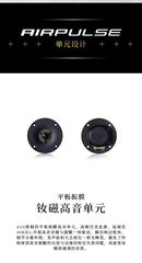 [Order] Edifier AIRPULSE A60 - Đã đóng ngày 03/01/2026