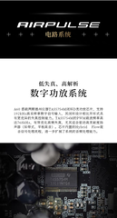 [Order] Edifier AIRPULSE A60 - Đã đóng ngày 03/01/2026