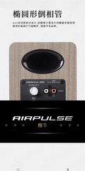 [Order] Edifier AIRPULSE A60 - Đã đóng ngày 03/01/2026