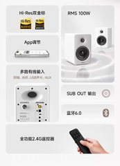 [Order] Edifier N Series - Đã đóng ngày 03/01/2026