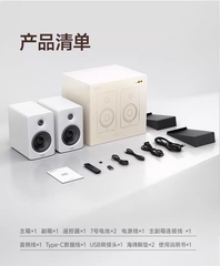 [Order] Edifier N Series - Đã đóng ngày 03/01/2026