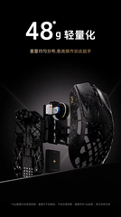 [Order] ATK Ghost - Đã đóng ngày 18/01/2026