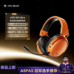 [Order] ATK N9 series - Đã đóng ngày 05/03/2026