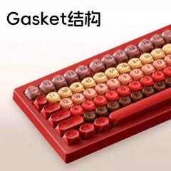 [Order] Akko veekos K75