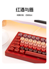 [Order] Akko veekos K75